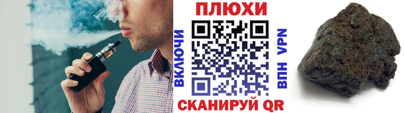 omg ссылка  Невьянск  ГАШ Ice-O-Lator 