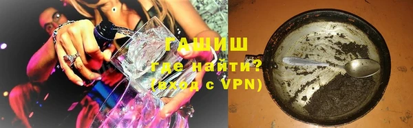 каннабис Вязьма