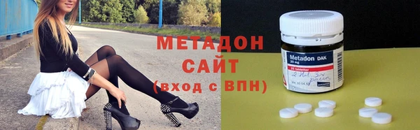 прущая мука Невьянск