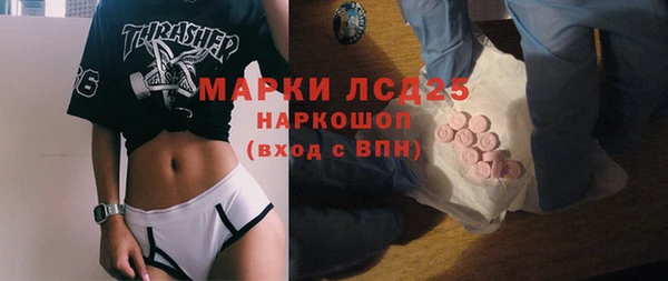 герыч Вязники