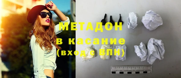 герыч Вязники