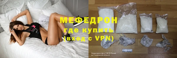бутик Чердынь
