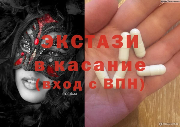 герыч Вязники