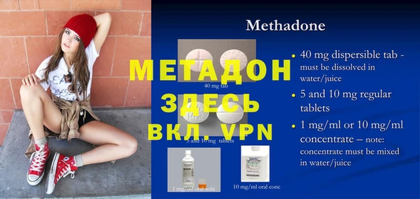героин Чегем