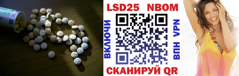 ЛСД экстази кислота  Невьянск 