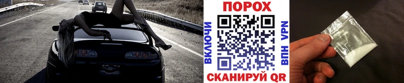 Первитин кристалл  Невьянск 